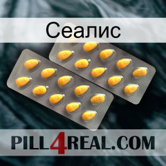 Сеалис cialis2